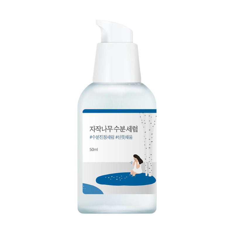 Birch Juice Serum, Hydrating, Alcohol-Free Barrier Care Serum