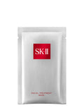 Facial Treatment Mask