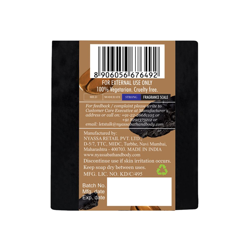 Coffee And Charcoal Handmade Soap