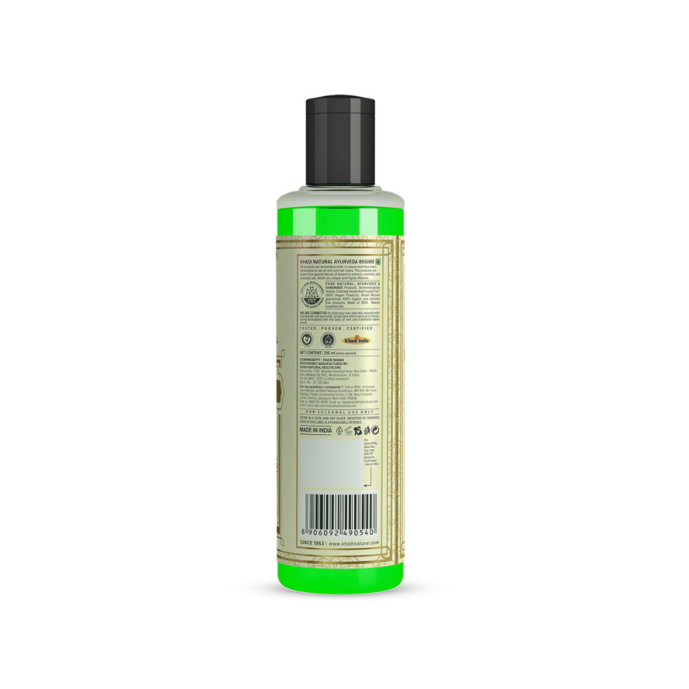 Neem Face Wash to Cleanse, Soothe & Clarify Skin
