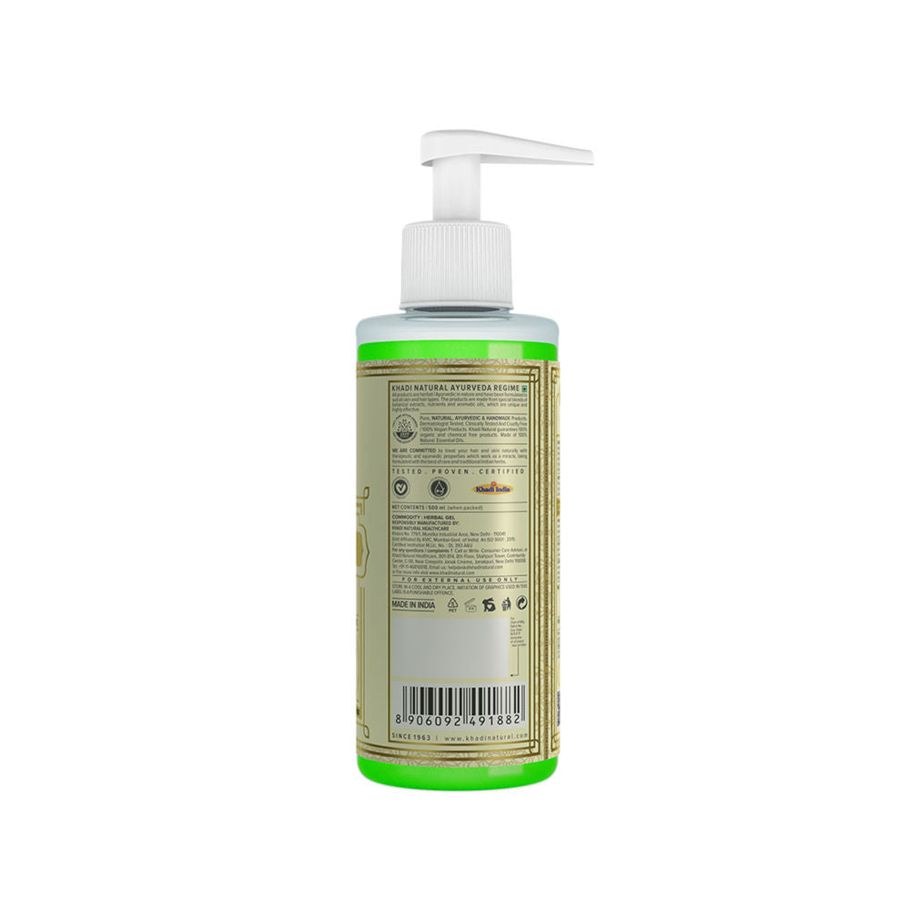 Aloe Vera Gel with Dispenser for Breakouts, Itchy Skin and Hair Nourishment