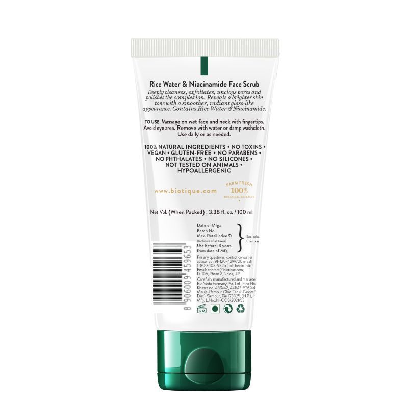 Rice Water & Niacinamide Deep Cleanse Gel Face Scrub
