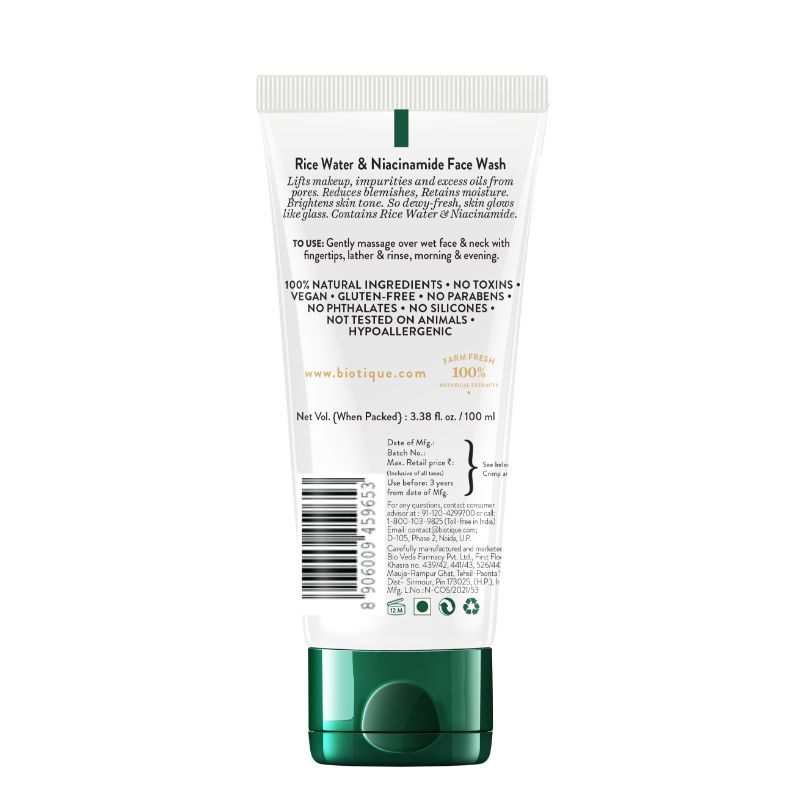 Rice Water & Niacinamide Gel Face Wash