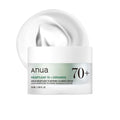Heartleaf 70 Intense Calming Cream with Ceramide & Panthenol for Skin Barrier Repair