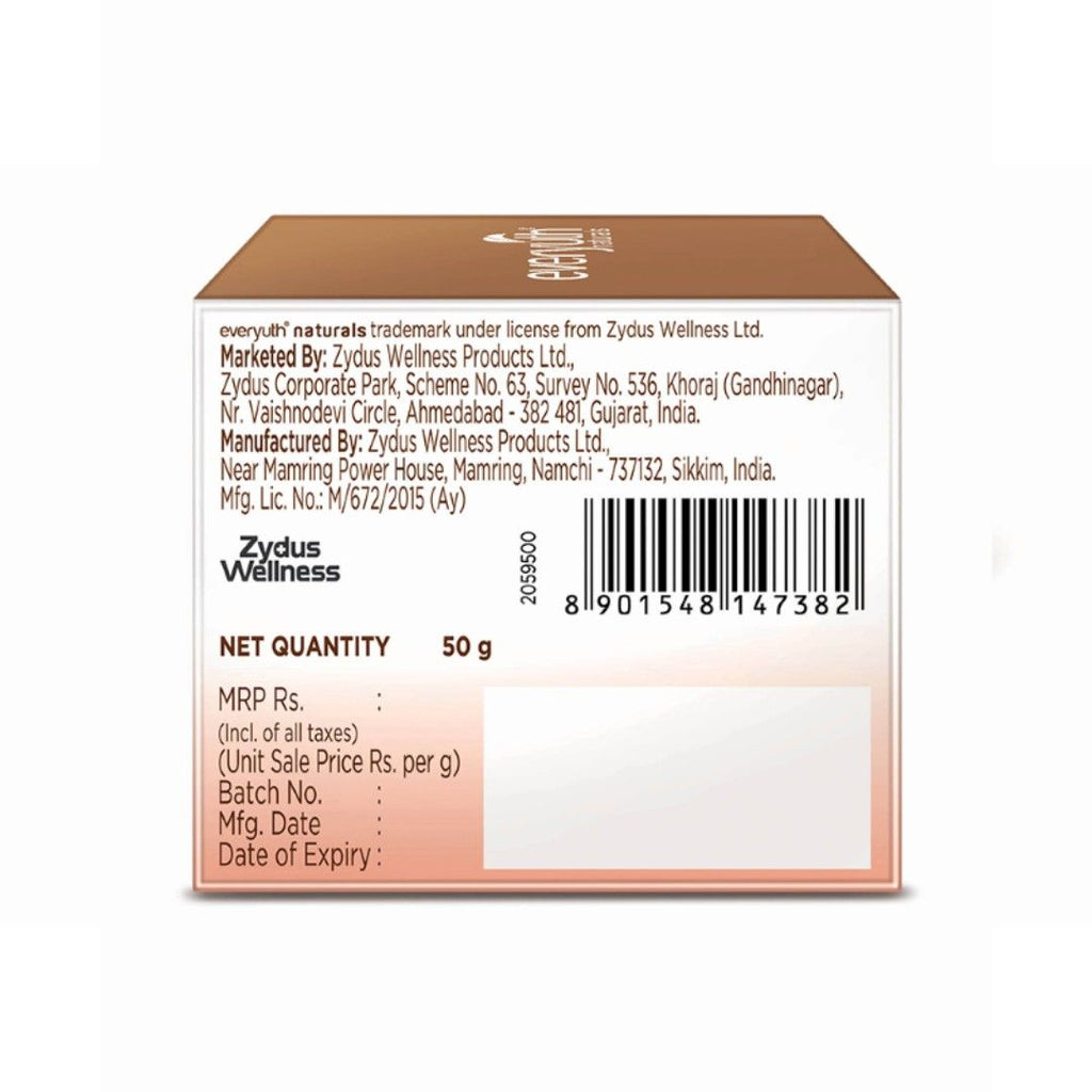 Tan Removal Night Cream for Face - Chocolate & Cherry