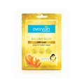 Golden Glow Sheet Mask - 24K Gold