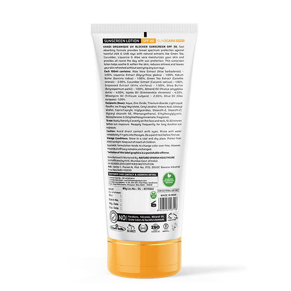 Sunscreen Lotion SPF 30