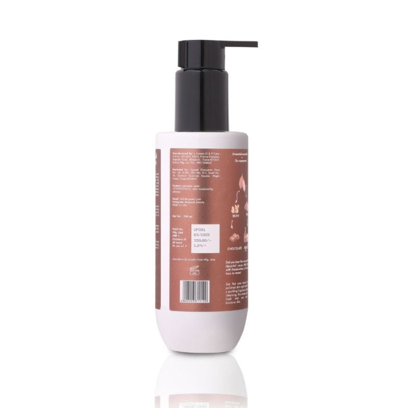 Cocoa Shell Plush Dew Shower Gel - Smooths, Cleanses and Nourishes - Luxurious Cocoa Aroma