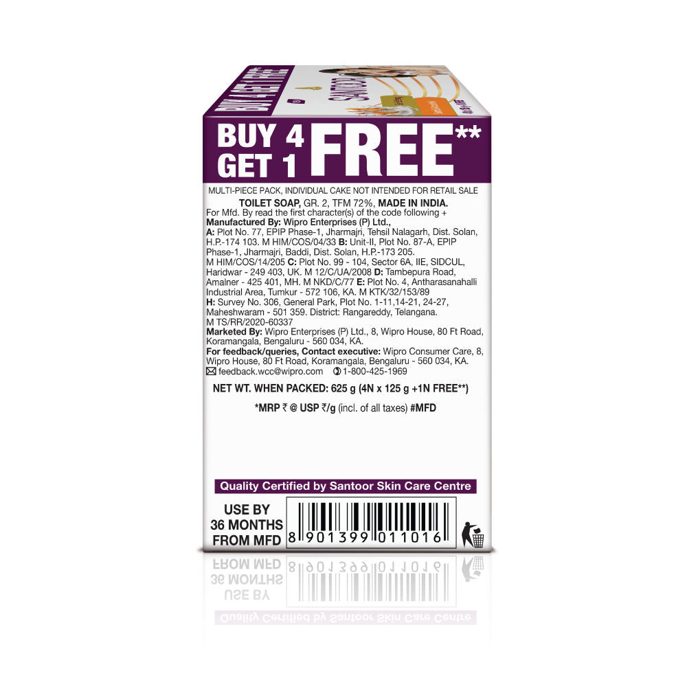 Sandal And Almond Milk Soap (Buy 4 Get 1 Free 125g Each)