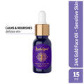 Wonder Gold Oil 24K Gold Infused Makeup Face Primer (For Dry Sensitive Skin)