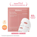 Bio-Collagen Real Deep Mask