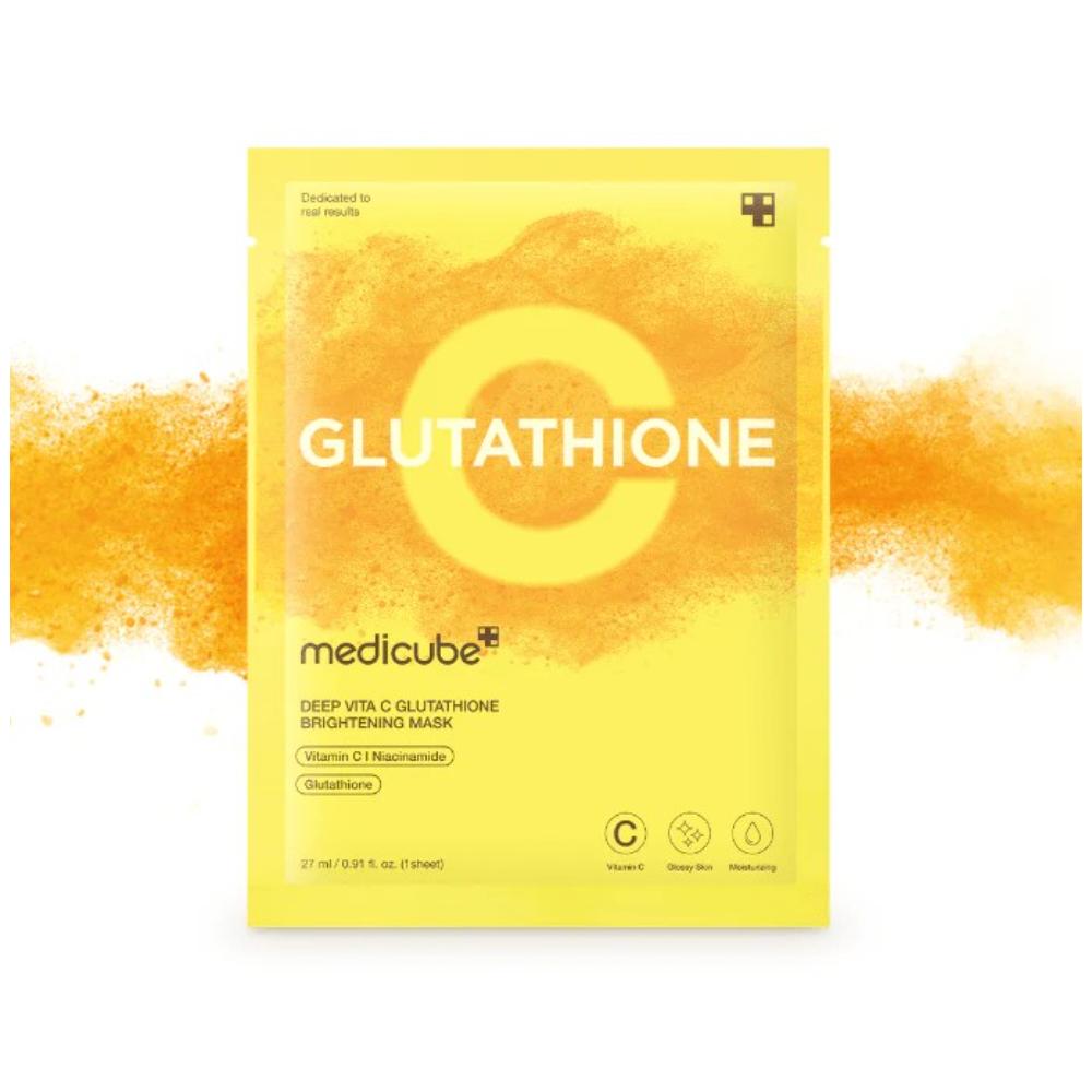 Deep Vita C Glutathione Brightening Mask