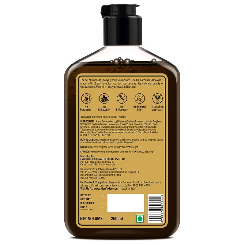 Oud Inaayat Luxury Body Wash Infused With Shea Butter & Vitamin E