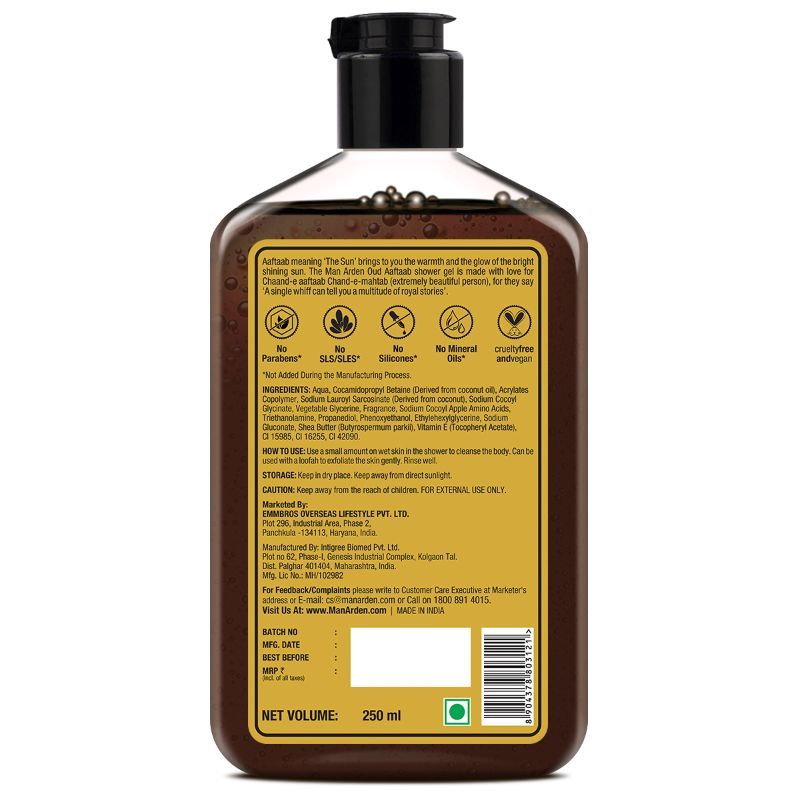 Oud Aaftaab Luxury Body Wash Infused With Shea Butter & Vitamin E