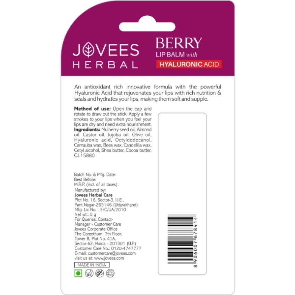 Herbal Berry Lip Balm with Hyaluronic Acid