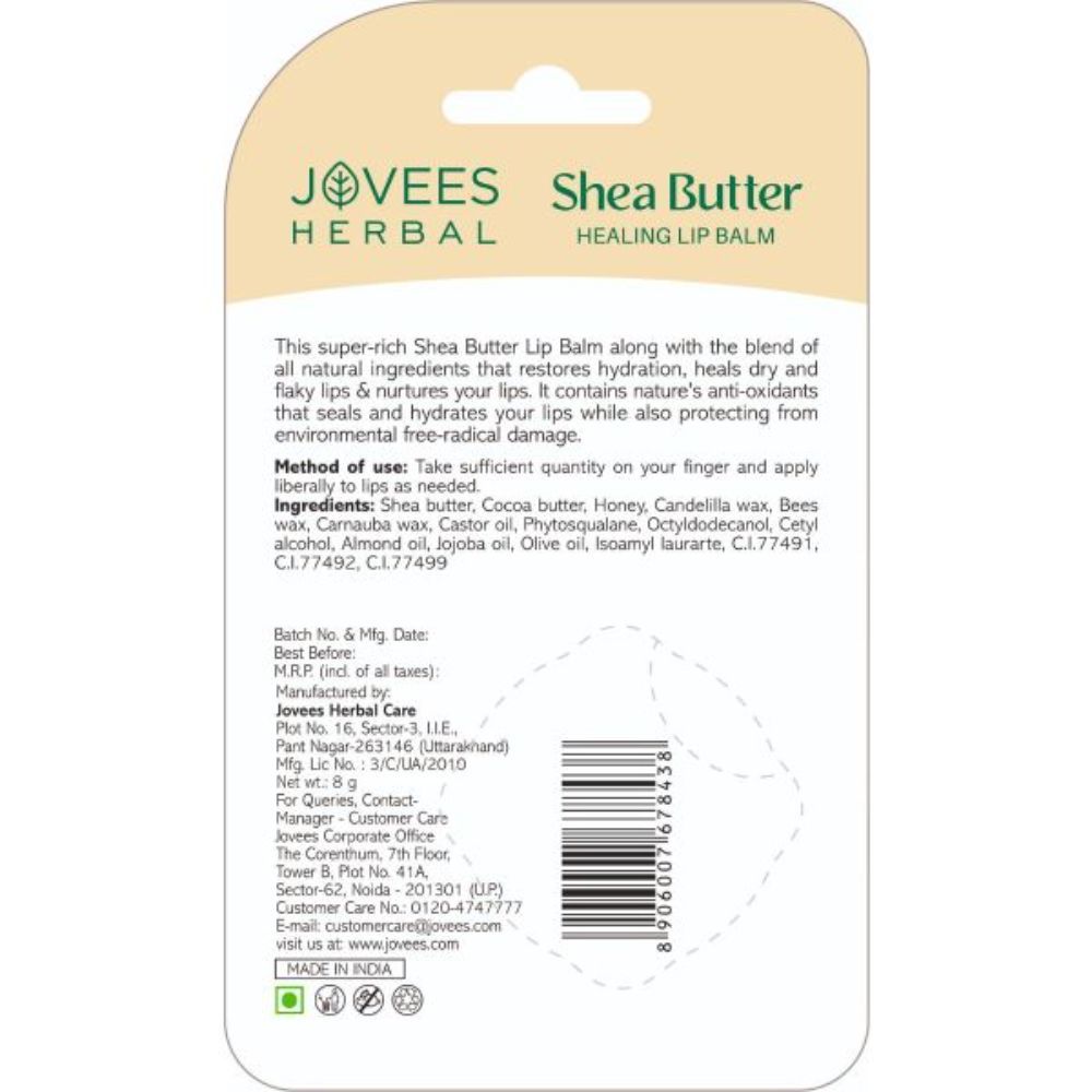 Herbal Shea Butter Healing Lip Balm