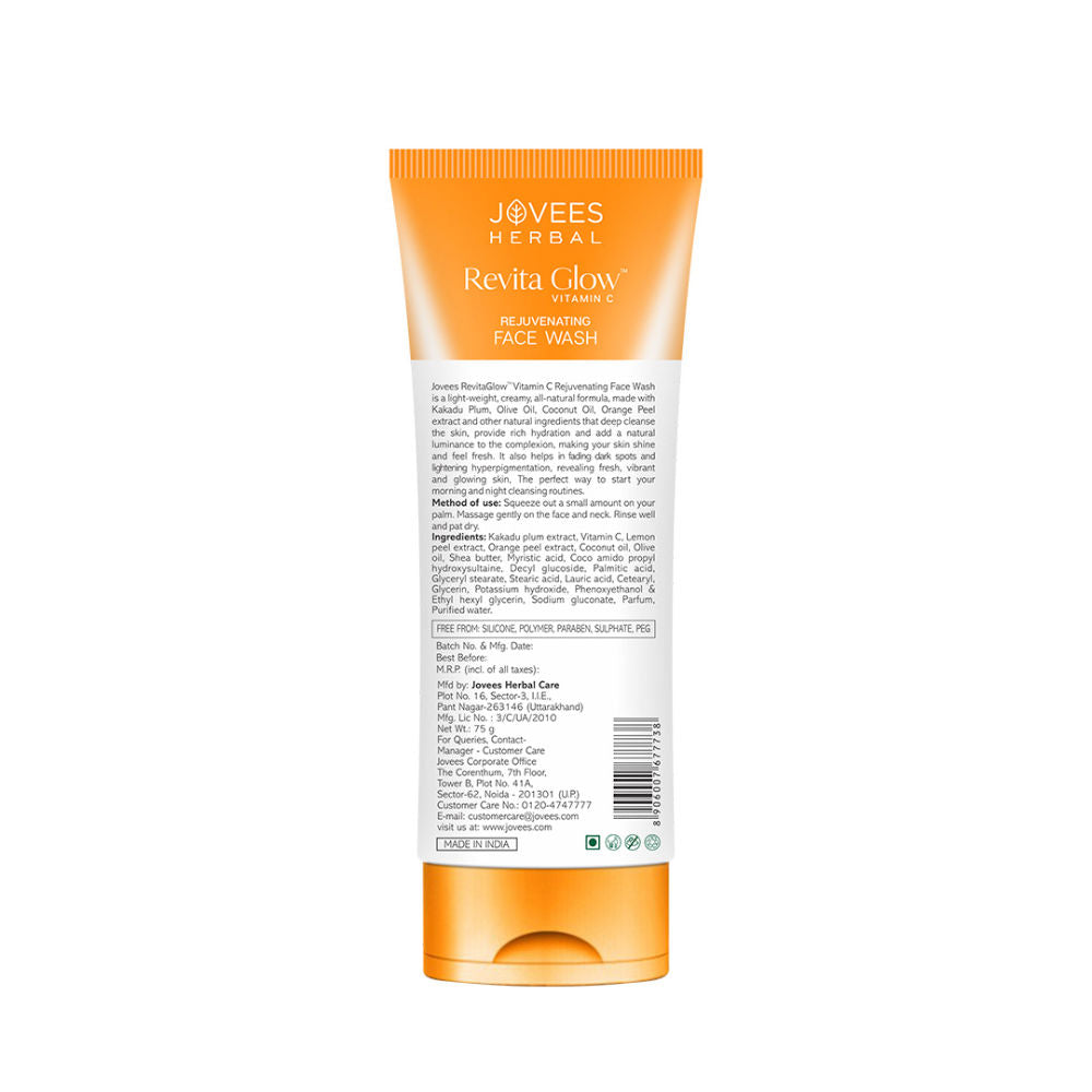 Herbal Vitamin C Face Wash Infused with Kakadu Plum and Olives