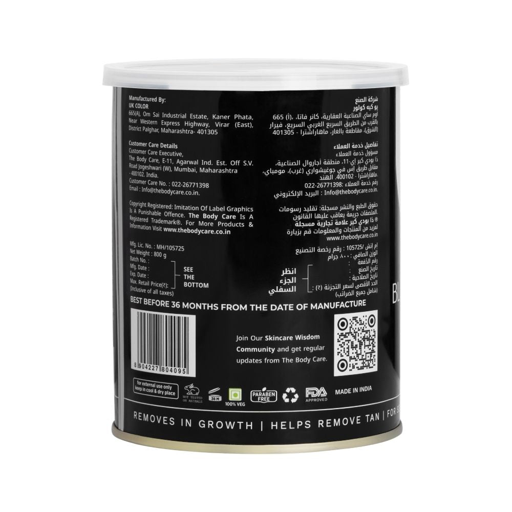 Black Hybrid Wax Jar