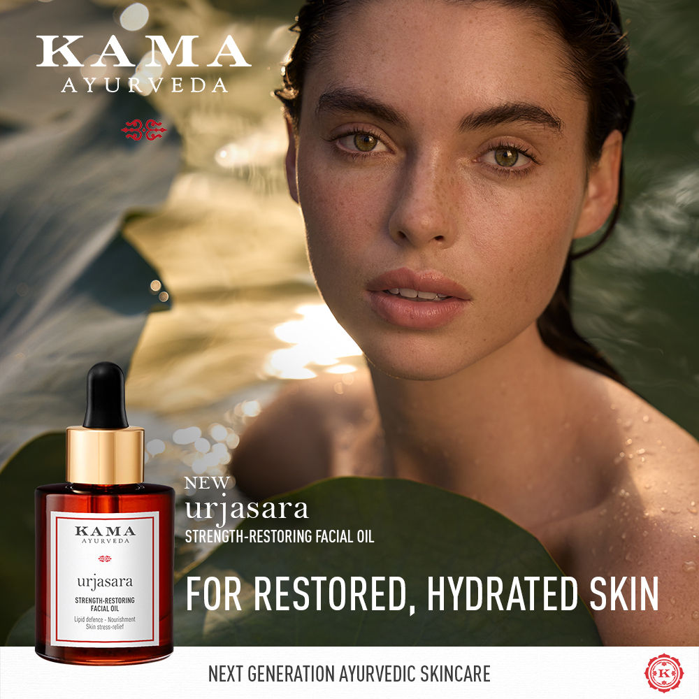 Urjasara Strength - Restoring Facial Oil For Hydrating & Plumping Skin
