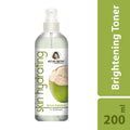 Skin Hydrating Green Coconut Toner