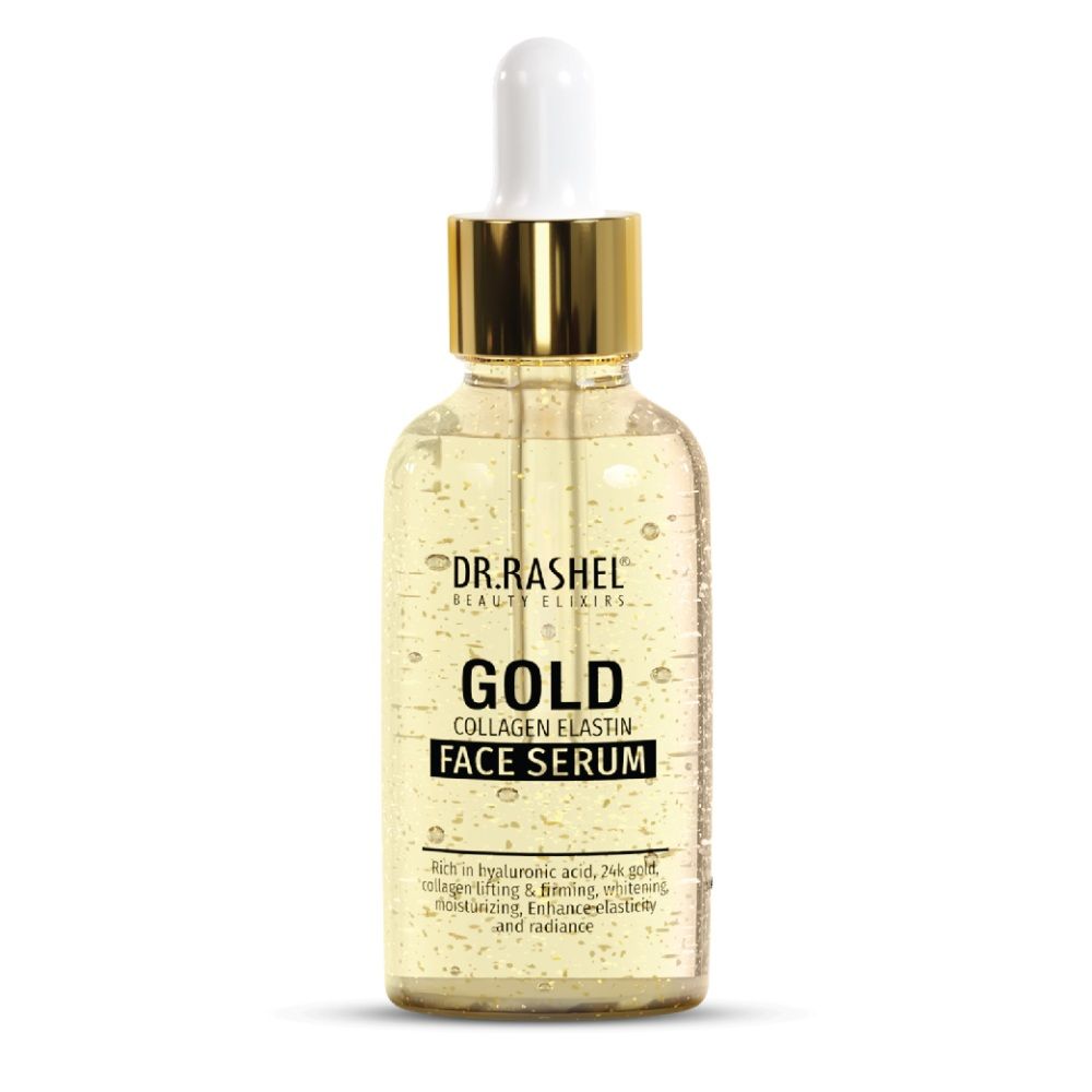 Gold Serum Boosts Glow