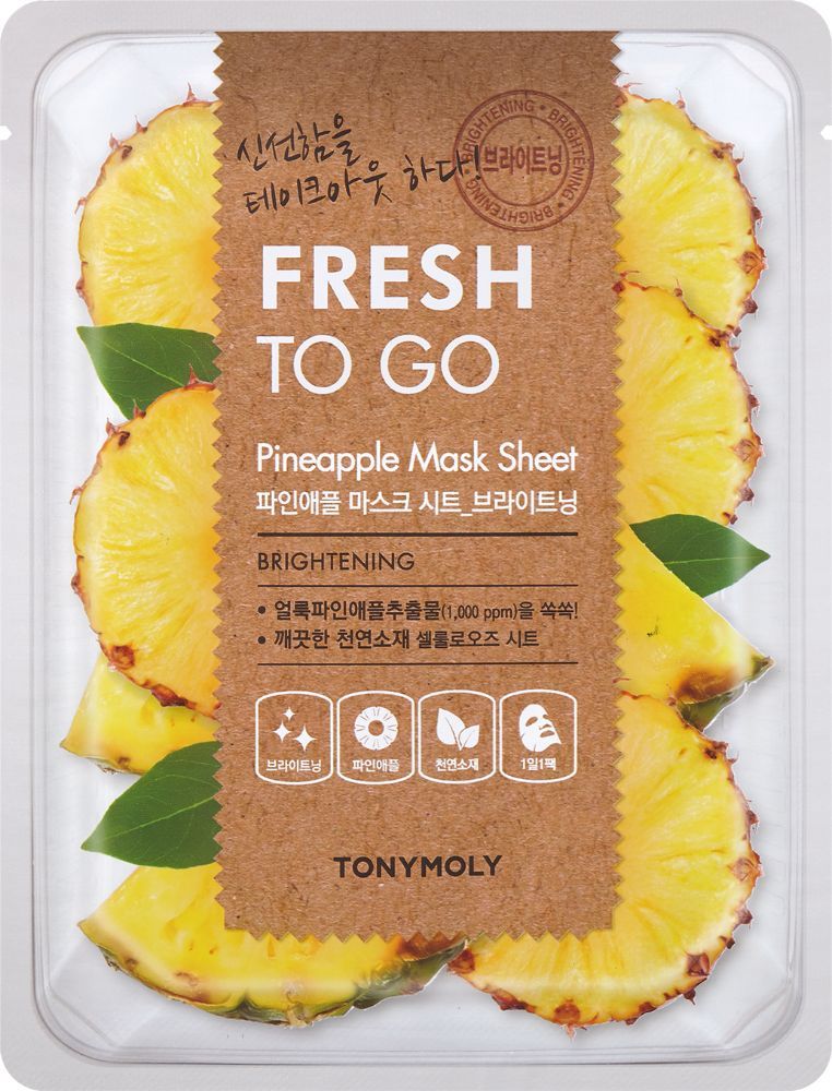 Korean Fresh To Go Face Sheet Mask - Pineapple