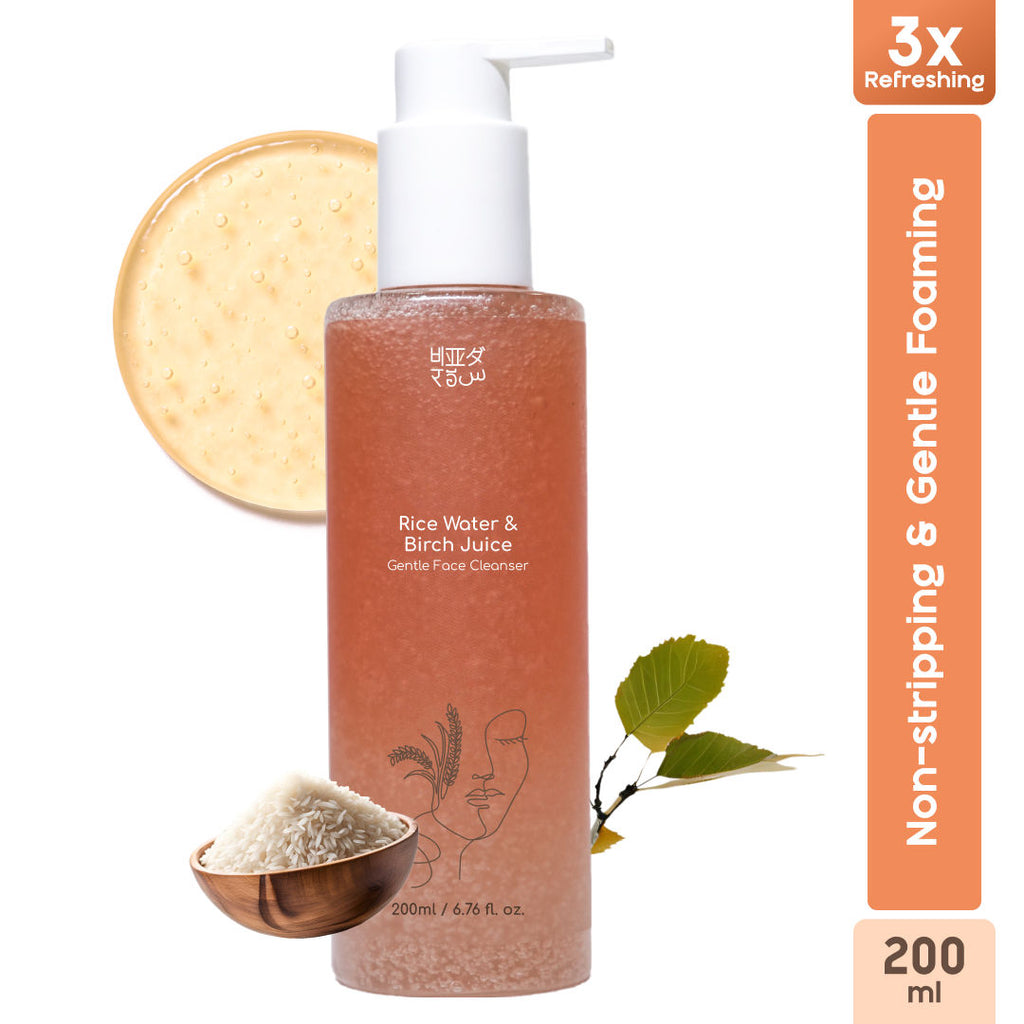 Gentle Face Cleanser With Rice Water & Birch Juice