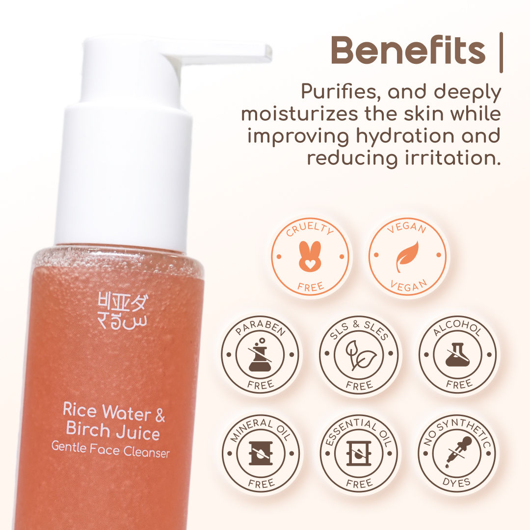 Gentle Face Cleanser With Rice Water & Birch Juice