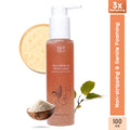 Gentle Face Cleanser With Rice Water & Birch Juice - 100ml