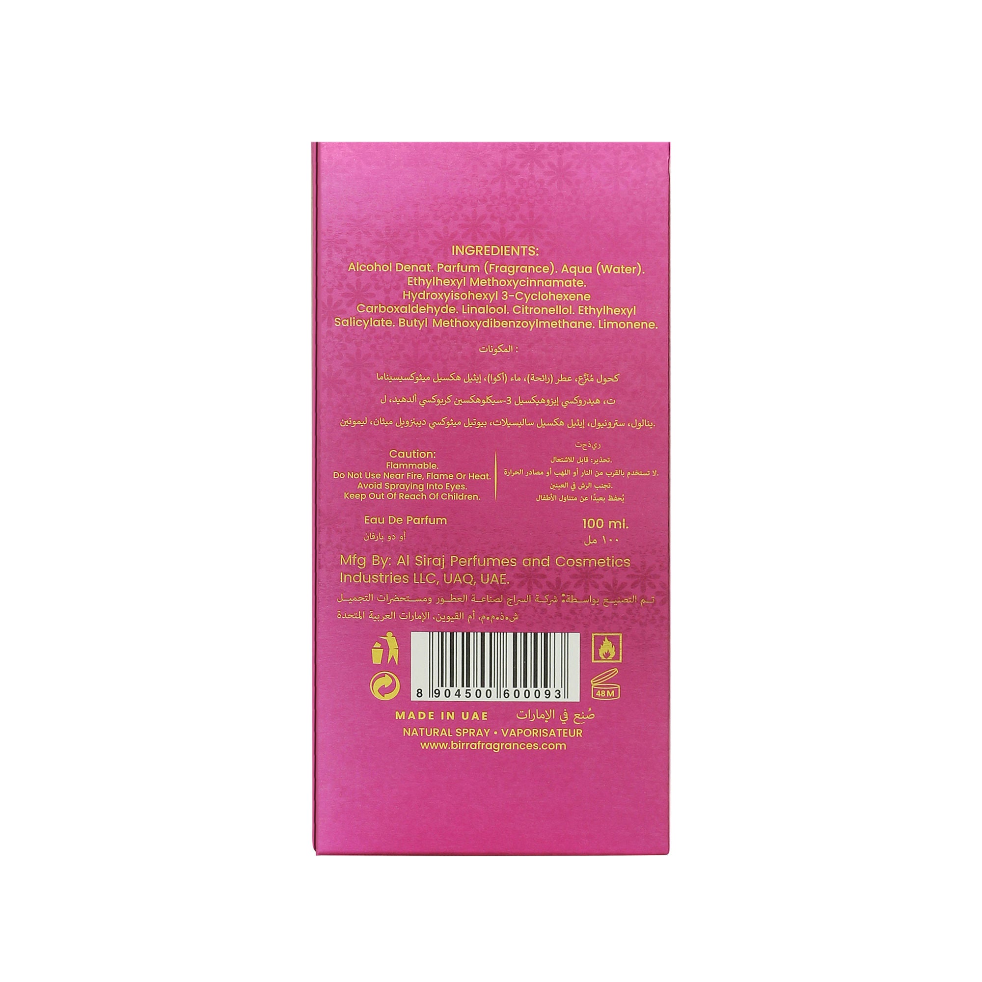 Grace Women Eau De Parfum