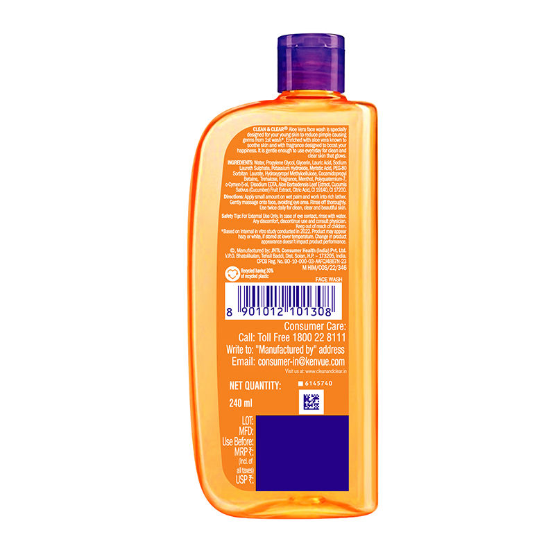 Aloe Vera Face Wash - Gentle Hydrating Cleanser for Oily Skin & Reduces Acne In 7 Days