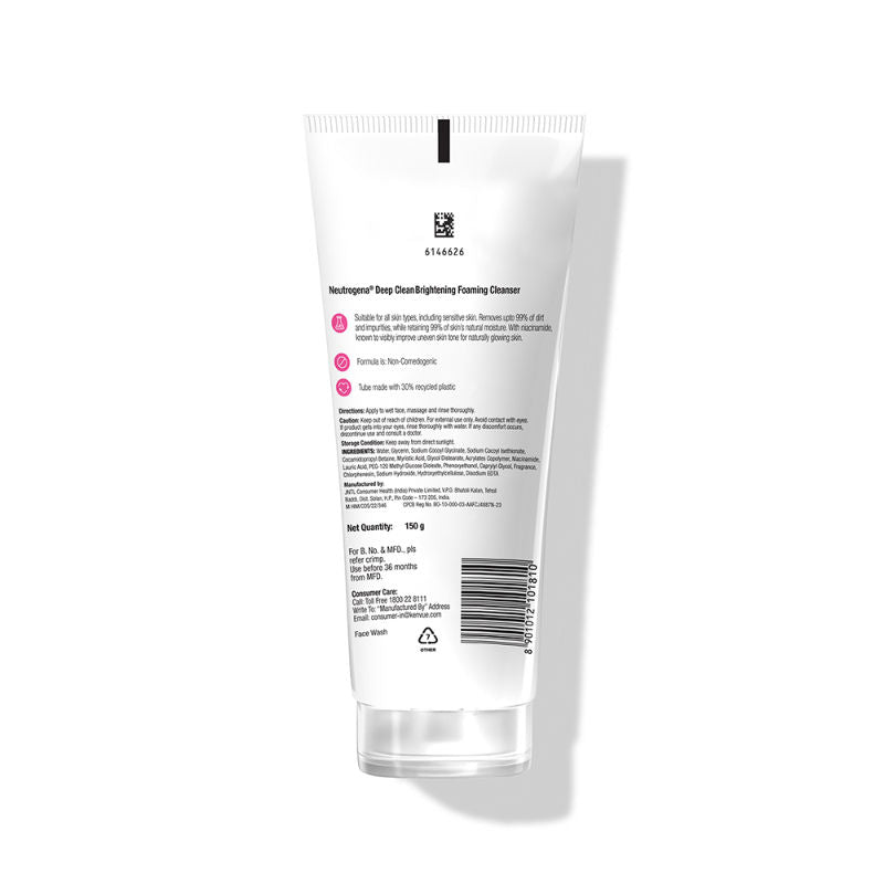 Deep Clean Brightening Foaming Cleanser