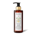Kokum Almond Restoring & Hydrating with Paraben Free Hand And Body Lotion