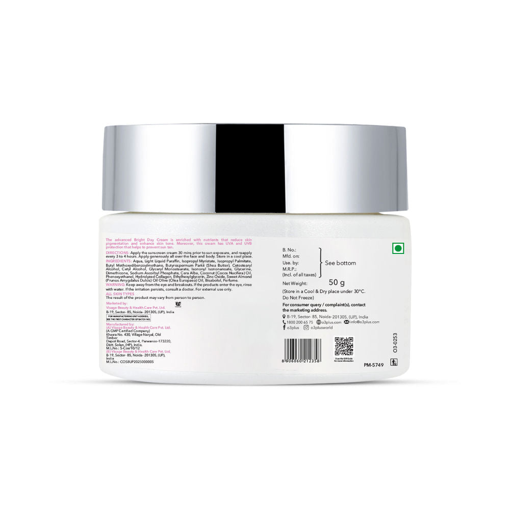 Dermal Brightening & Glow Boosting Zone Bright Day Cream SPF 15