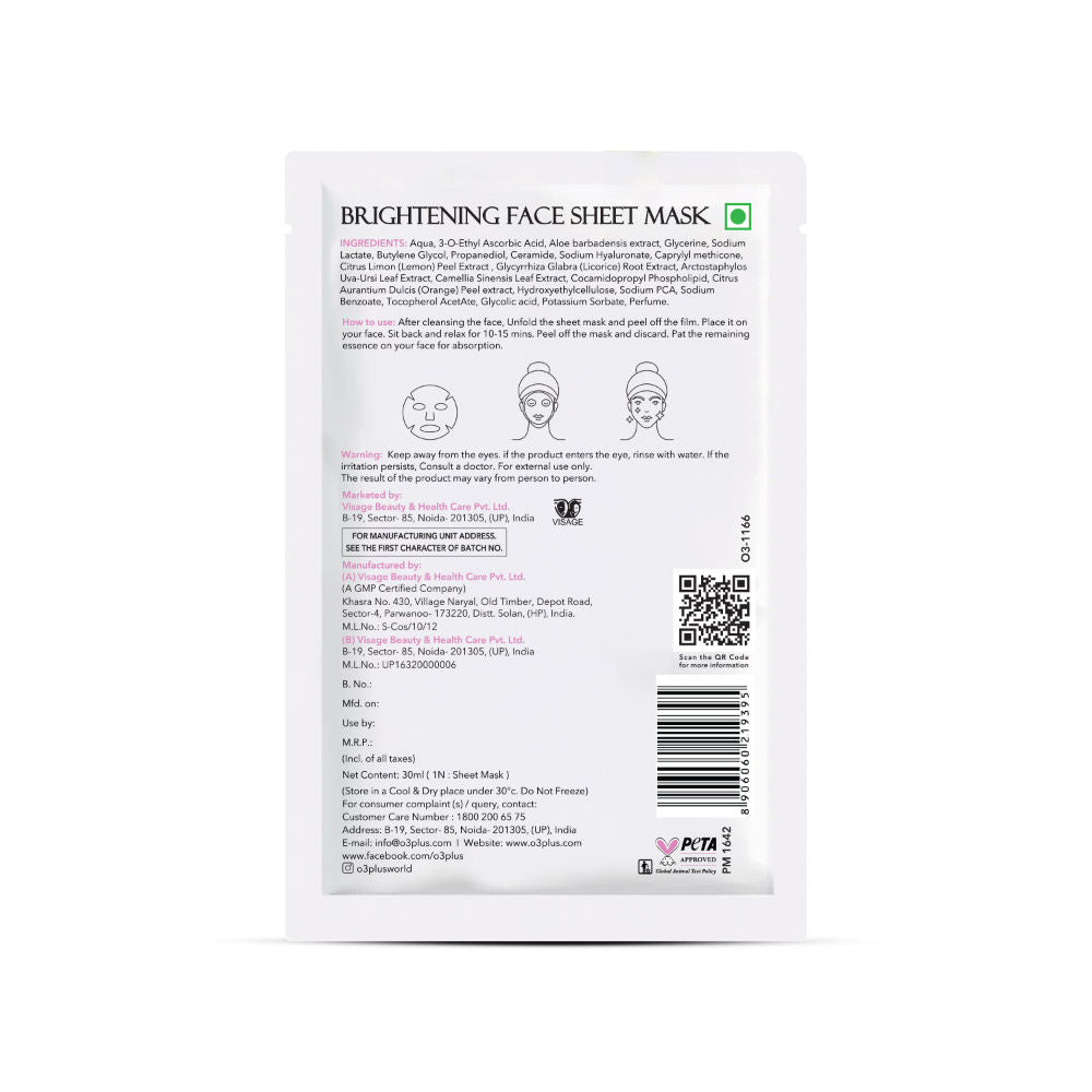 Facialist Mask