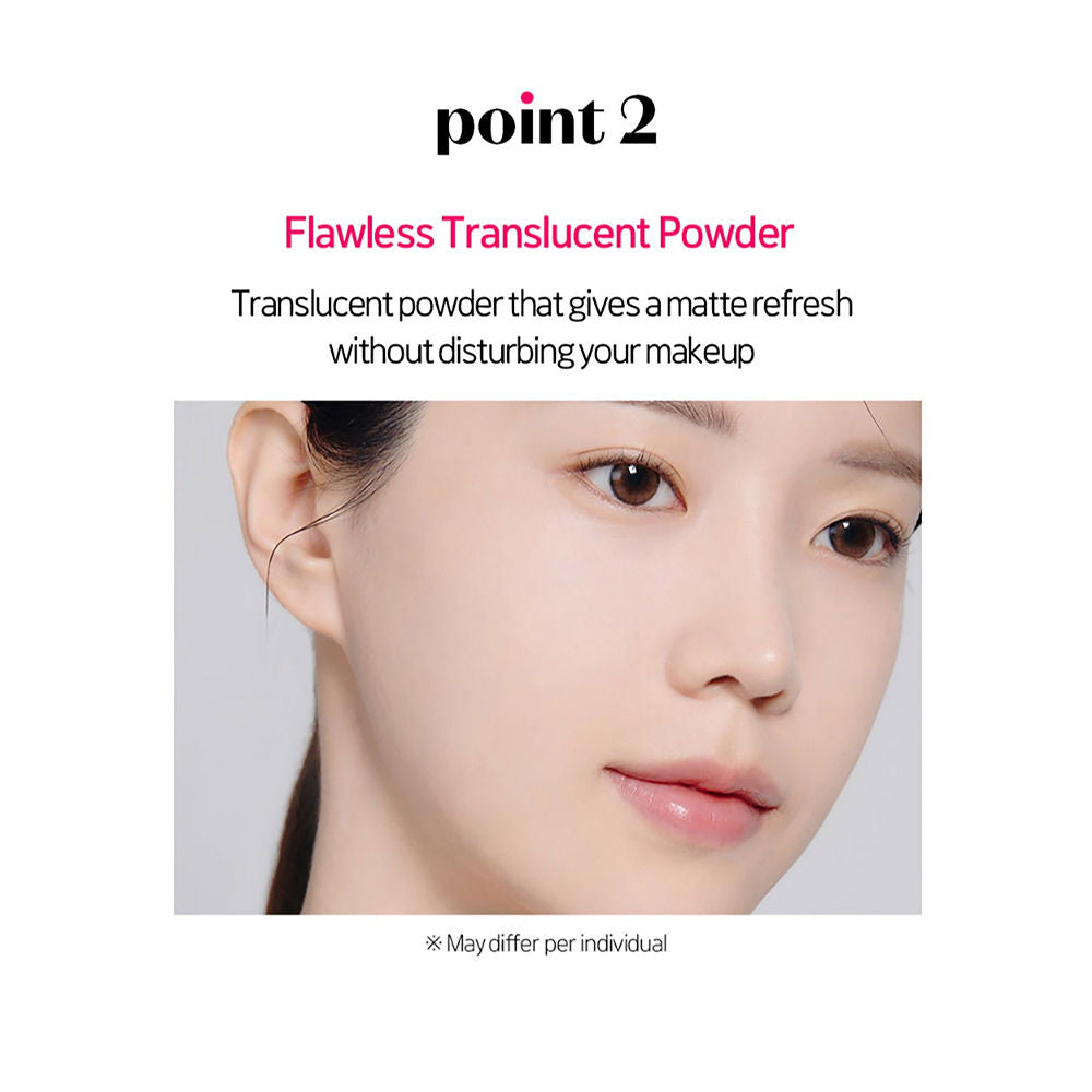 Sebum Soak Powder