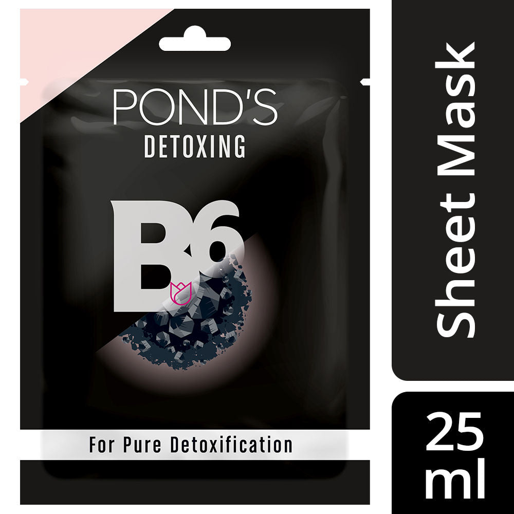 Vitamin With 100% Natural Extracts Sheet Mask