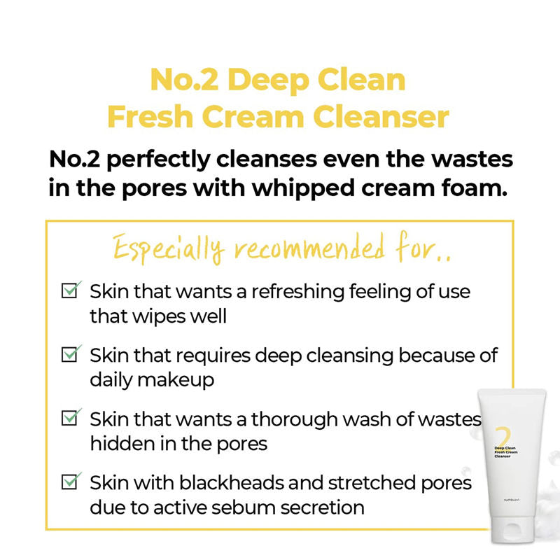 No.2 Deep Clean Fresh Cream Cleanser