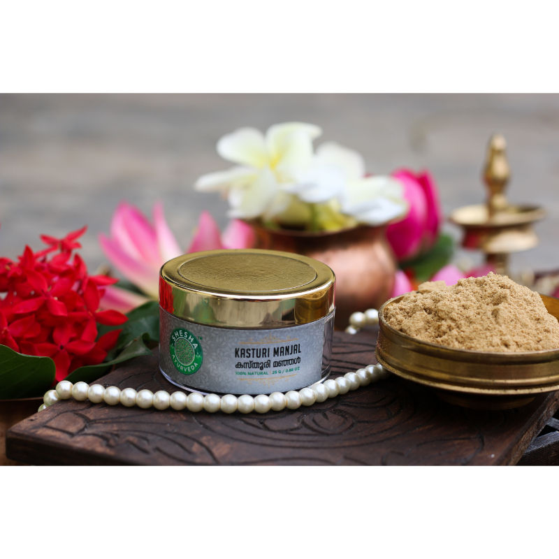 Kasturi Manjal, White Wild Turmeric (musk Turmeric, Curcuma Aromatica)