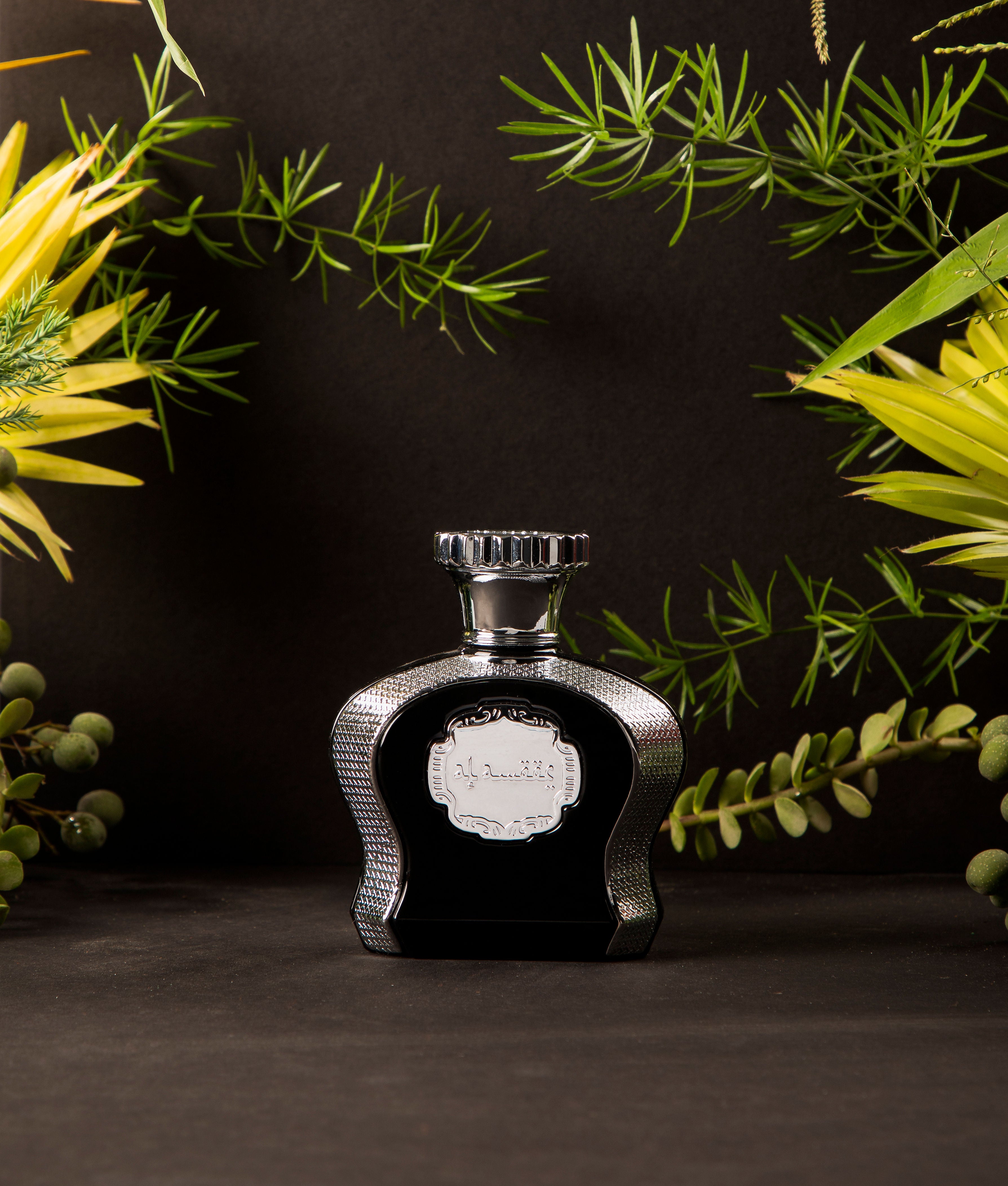 Al Ameer Pour Homme Eau De Parfum