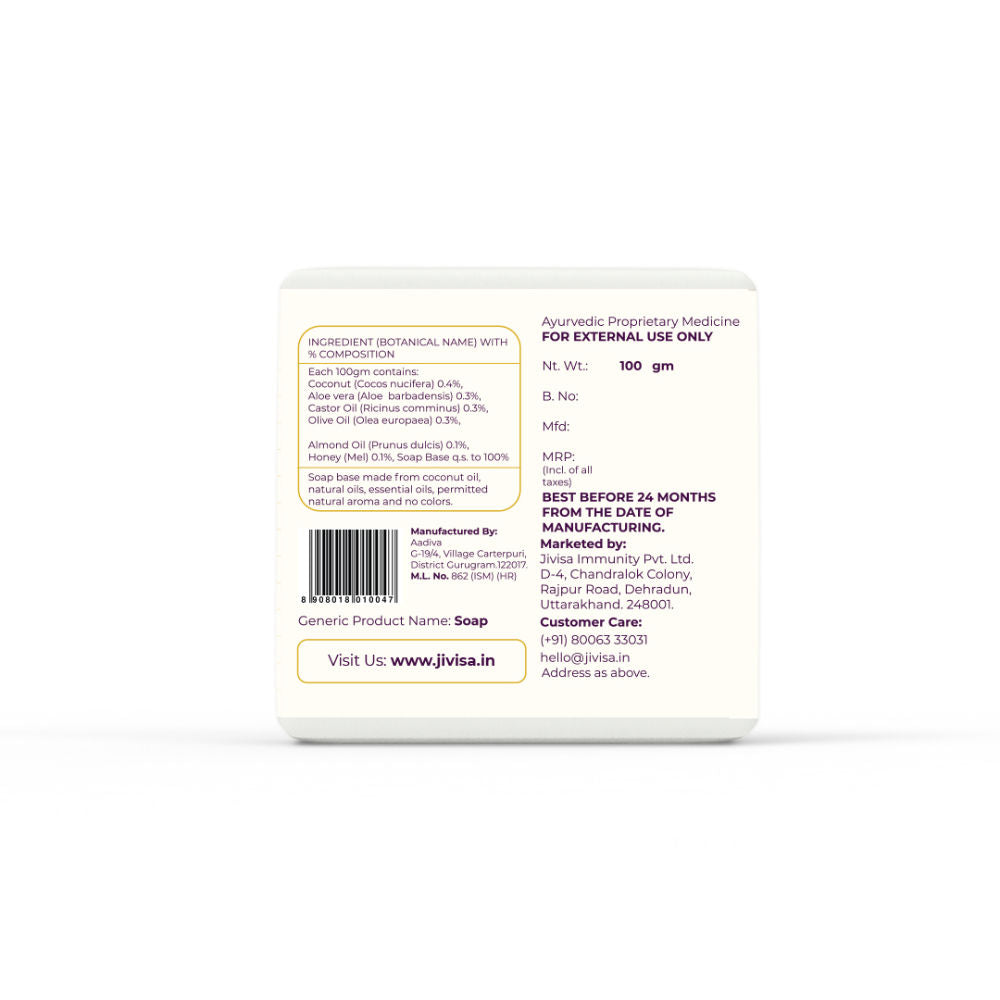 Coconut & Honey Handcrafted Ayurvedic Soap