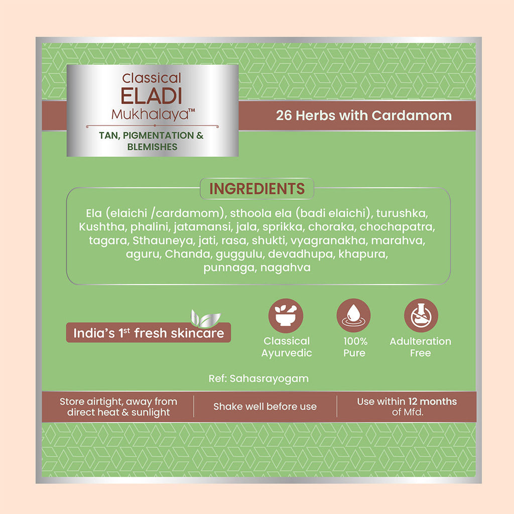 Classical Eladi Mukhalaya Face Oil, Tailam For Tan & Pigmentgation with Taila-Paka Process