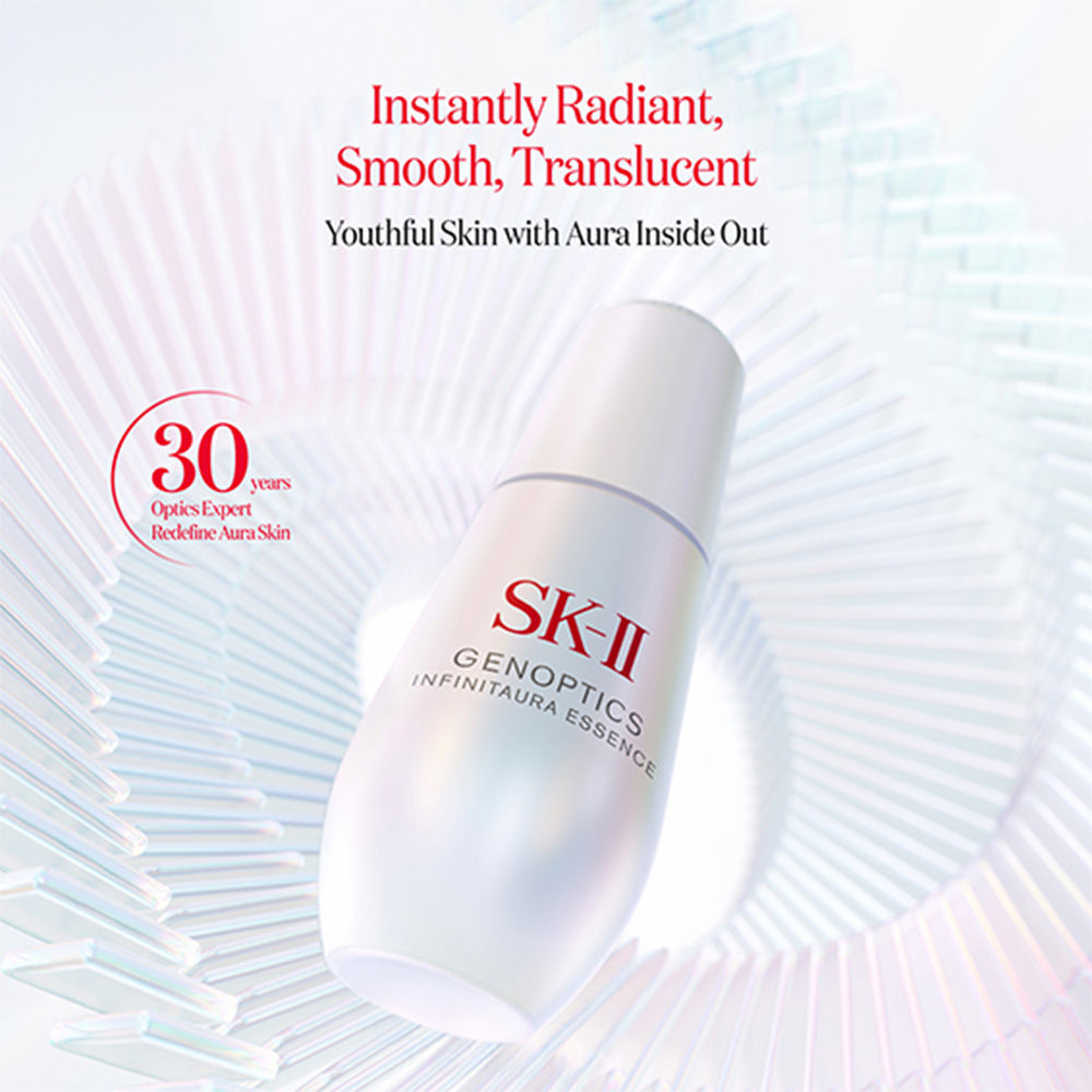 Genoptics Infinitaura Essence