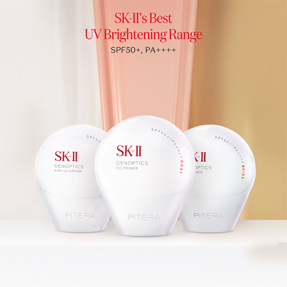 Genoptics Airy UV Cream SPF 50+ PA ++++