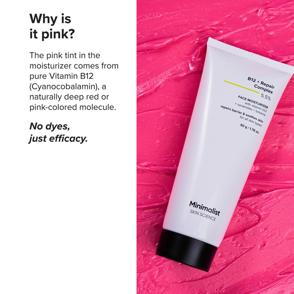 B12 + Repair Complex 5.5% Face Moisturizer