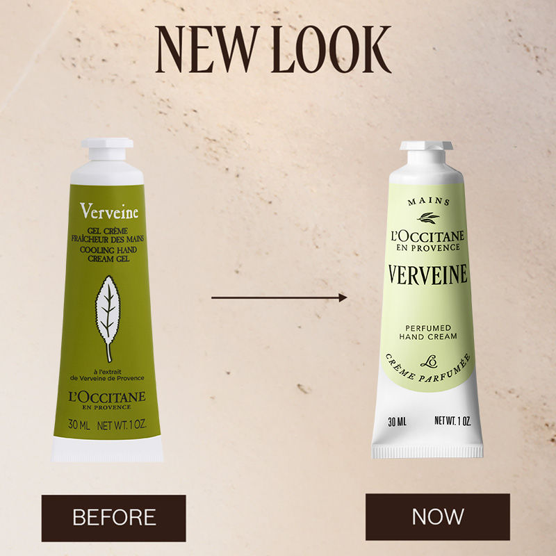 Verveine (Verbena) Hand Cream