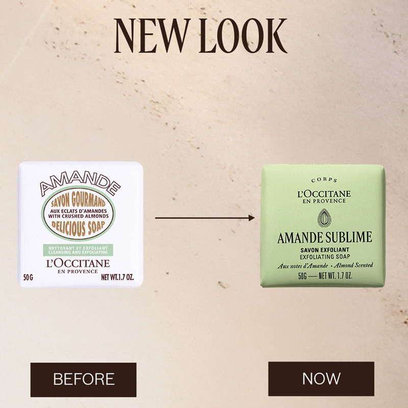 Almond Exfoliating Soap