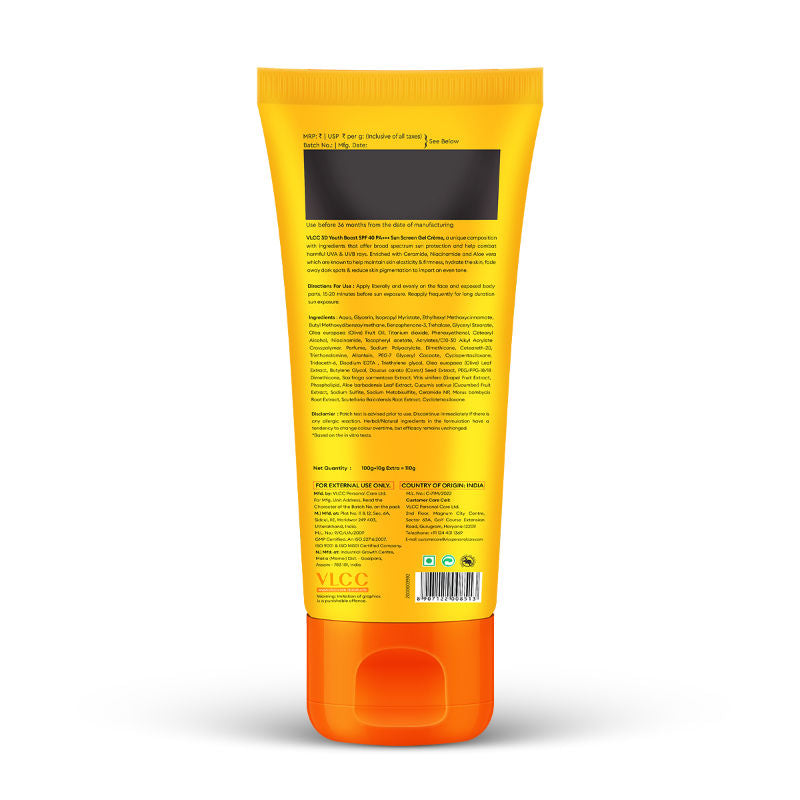 3D Youth Boost SPF40 Sun Screen Gel Creme