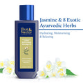 Balalakshadi Jasmine Vitamin D Massage Oil - 100ml