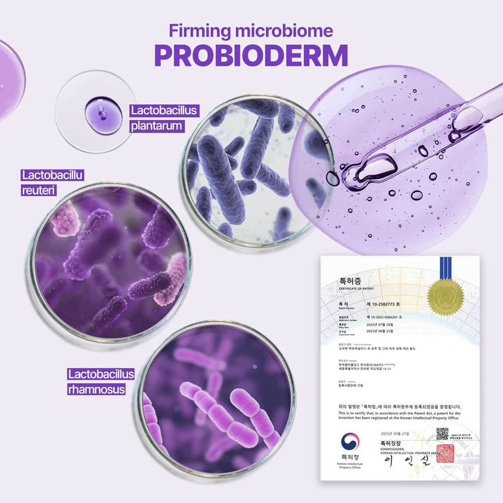 Probioderm 3D Lifting Essential Toner - Improves Skin Texture & Elasticity